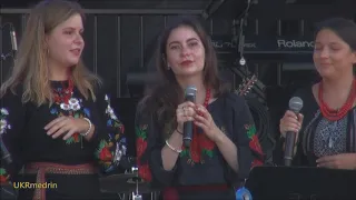 «Марічка»  ROSSA TRIO, Toronto Ukrainian Festival 2018