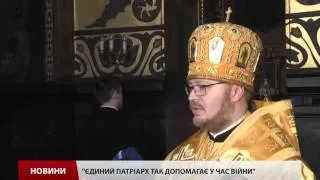 Як відзначає свій День народження Патріарх Філарет