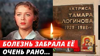 Она БОРОЛАСЬ, но болезнь победила.  Как жила и ушла советская актриса Тамара Логинова