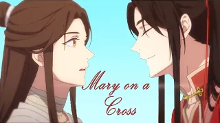 Mary on a Cross | TGCF [AMV]