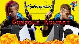 Cyberpunk 2077 (Патч 1.31) - Битва консолей (Xbox Series X vs Xbox Series S vs Xbox One X vs PS5)