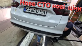 Таксі Київ П'ятниця/Знижена комісія від УКЛОНА