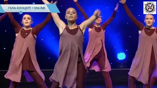 TODES fest KAZAN 2018. Гала-концерт. Студия Западный. Папе