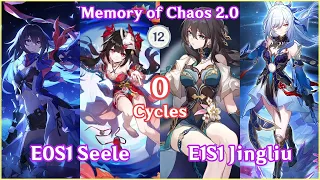 【HSR】Back with 0 Cycles! Memory of Chaos 2.0 - E0S1 Seele x E1S1 Jingliu 0 Cycles Both Side Showcase