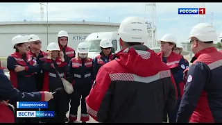 Телеканал "РОССИЯ Кубань" о визите экоактивистов в Резервуарный парк КТК