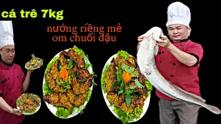 Câu được cá trê khủng 7kg làm 2 món truyền thống thơm ngon đãi bạn. #amthucdasacmau