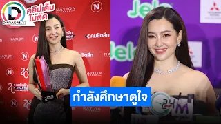 🔴LIVE “เบลล่า” เปิดใจครั้งแรกสถานะ “วิล ชวิณ” เกิดจากความบังเอิญเพราะเครื่องบินดีเลย์