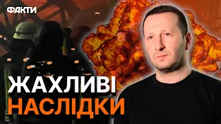 🤬 Удар по ХМЕЛЬНИЧЧИНІ - ОВА розкрила НАСЛІДКИ та деталі ТРЬОХ атак