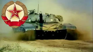 "Lets go!" "В путь!" - Soviet Military March (RARE VERSION)