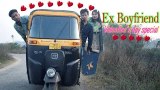 Ex Boyfriend | Valentine's Day Special |lila tei bishal | ksf | 2021 | kokborok short film