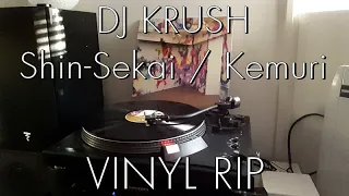 DJ Krush - Shin Sekai & Kemuri - Holonic (Vinyl RIP)