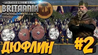 СТРИМ! Total War Saga: Thrones of Britannia - Дюфлин (Легенда) #2 Война со всеми! 😱