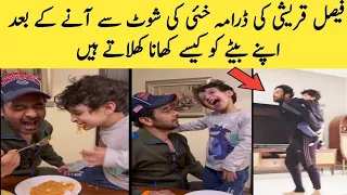 khaie drama behind the scene | Faysal qureshi son ||khaie episode 18|khaie today episode #durefishan