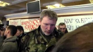 06 02 14 Прогремел взрыв в Доме профсоюзов в Киеве Евромайдан