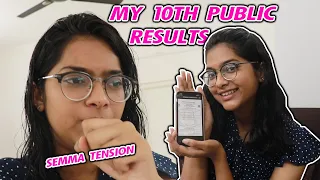 MY 10TH PUBLIC EXAM RESULTS ||MUMMY REACTION ||#Sneholic