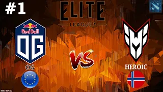 СМОГУТ ЛИ ОГ ОТЖАТЬ 2 КАРТЫ! | OG vs Heroic #1 (BO2) Elite League 2024