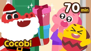 Holiday Season is Here!🎅Christmas Songs for Kids|Santa's Visit, Are You Sick Rudolph? & More|Cocobi