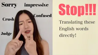 Those daily use English words don't have an equivalent in Mandarin Chinese!  - Chinese Vocabulary