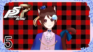 [ENVtuber] Are we bringing a new boy into the fold? Persona 5 Royal Part 5