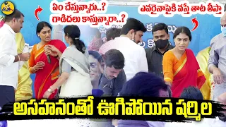 YS Sharmila Serious On Followers at Koluvu Deeksha | YS Vijayamma | Sharmila Fires On Indira Shoban