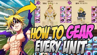 This Is What UR Gear You Give EVERY UNIT In Grand Cross! Seven Deadly Sins Grand Cross