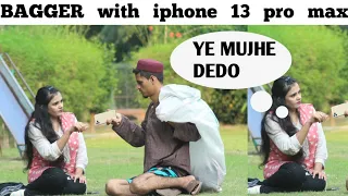 Beggar with iphone 13 pro max prank | Pranks in Pakistan | @BobbyButt