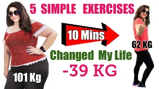 5 Easy Exercises For Weight Loss At Home | 5 Simple Exercises To Shape Your Body For Beginners