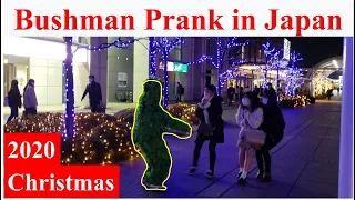 Funny Bushman Prank in JAPAN | Crazy Reactions of Japanese People on Christmas Eve 2020 | Epic Scary