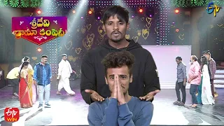 Nehanth, Rithvika, Immanuel, Raju Performance | Sridevi Drama Company | 15th May 2022 | ETV Telugu