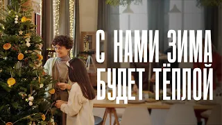 Вечерний канал «Прима» — 13.02.2023