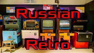 Museum of Soviet Arcade Machines Moscow Montage