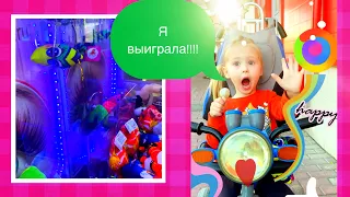 Как выиграть игрушку в автомате хватай-ка за 10 рублей? Алиса играет в хватай-ку! Новое видео