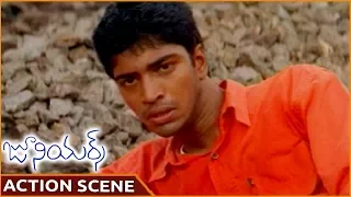 Juniors Movie || Naresh Superb Climax Action Scene || Naresh, Anil, Shireen || Shalimarmovies