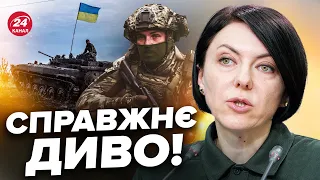 🔥МАЛЯР: ТЕРМІНОВО! Почались ПЕРЕЛОМНІ бої! / Солдати РФ ТІКАЮТЬ? / ОГЛЯД фронту