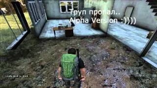 DayZ Standalone - За кадром (Наблюдение за перестрелкой в текстурках)