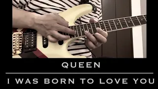Queen - I Was Born To Love You / Guitar solo Cover