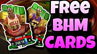 HOW TO GET FREE MICHAEL JORDAN & BLACK HISTORY MONTH CARDS! #nba2kmobile