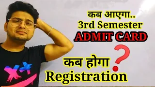 🤔Admit Card कब आएगा 3rd Semester DU-SOL 2021 | YSC ACADEMY