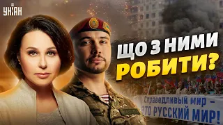 Що робити з фанатами Путіна? Марків розкрив Мосейчук секрет успіху для України