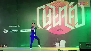 Winner | Sher Aaya x Bachna Ae Haseeno | Dance Performance by Mayank | Culrav-2022 | MNNIT Allahabad