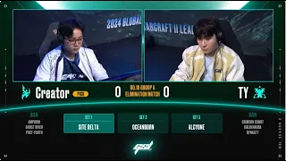 [2024 GSL S2] Ro.16 Group A Match4 Elimination Match