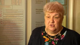 У школі в Дніпрі вчителька побила учня