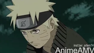 Naruto [AMV] Тимати и L'One feat Еще до старта далеко