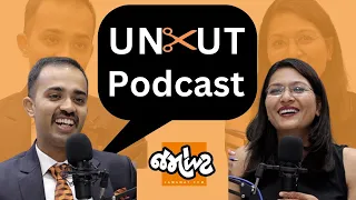 Uncut Podcastમાં Safin Hasan। માત્ર Motivation નહીં વાસ્તવિકતા પર ખુલીને વાત!।Jamawat