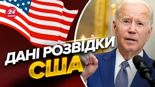 ⚡️Несподівані дані про "дружбу" Ірану та Росії