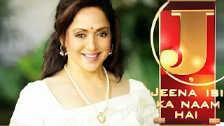 Hema Malini - Jeena Isi Ka Naam Hai Indian Award Winning Talk Show - Zee Tv Hindi Serial