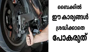 Motorcycle maintenance mistakes