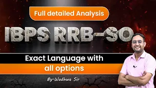 RRB-SO Analysis | All Questions | Question Source