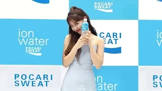 190612 포카리스웨트 팬사인회 TWICE 나연 (Nayeon) 직캠