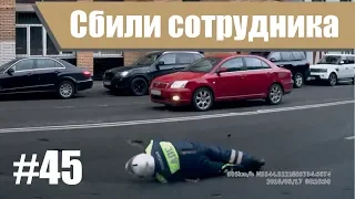 ДТП. Подборка аварий апрель 2019. #45 Аварии с мото